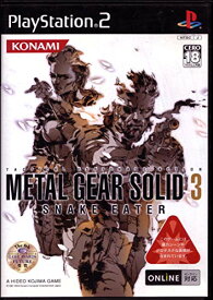METAL GEAR SOLID 3 SNAKE EATER [video game]