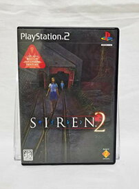 SIREN2 [video game]