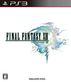 【中古】ファイナルファンタジーXIII - PS3