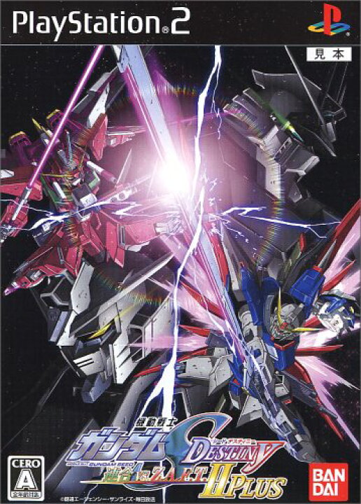 楽天市場】PS2-機動戦士ガンダムSEED DESTINY 連合vs.Z.A.F.T.II PLUS 