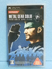 PSP-METAL GEAR SOLID PORTABLE OPS PLUS