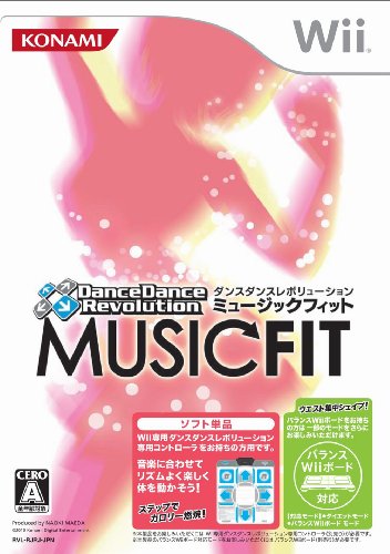 ダンスダンスレボリューション ミュージックフィット(ソフト単品版) Wii