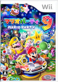 【中古】マリオパーティ9 - Wii