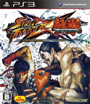 楽天市場】STREET FIGHTER X 鉄拳 アーケード ファイトスティック 