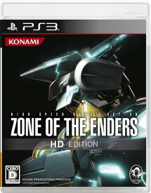 【中古】ZONE OF THE ENDERS HD EDITION (通常版) - PS3 [