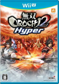 【中古】無双OROCHI2 Hyper - Wii U