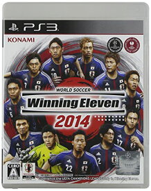 【中古】ワールドサッカー ウイニングイレブン2014 - PS3