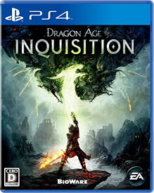 【中古】ドラゴンエイジ:インクイジション (通常版) - PS4