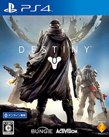 【PS4】Destiny