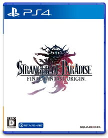 STRANGER OF PARADISE FINAL FANTASY ORIGIN (ストレンジャー オブ パラダイス ファイナルファンタジー オリジン)-PS4
