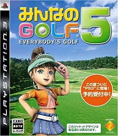 【中古】みんなのGOLF 5 - PS3