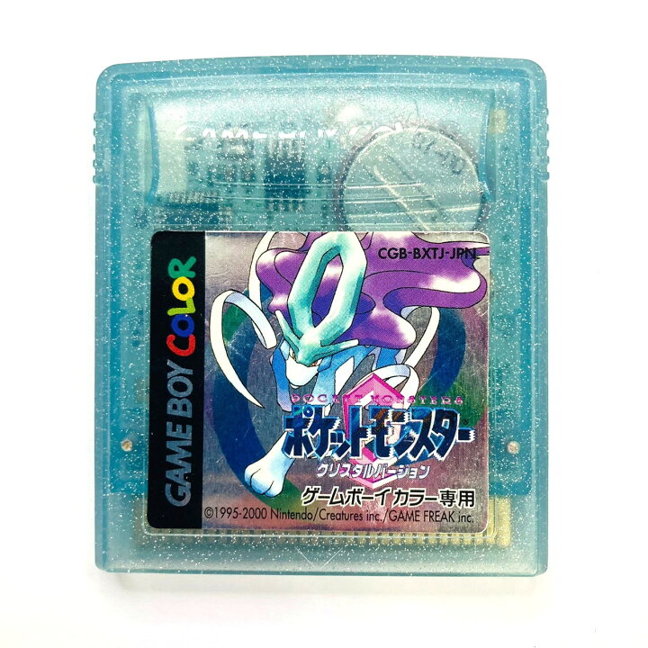 楽天市場】【中古】【新品電池交換済】GB ポケットモンスター  