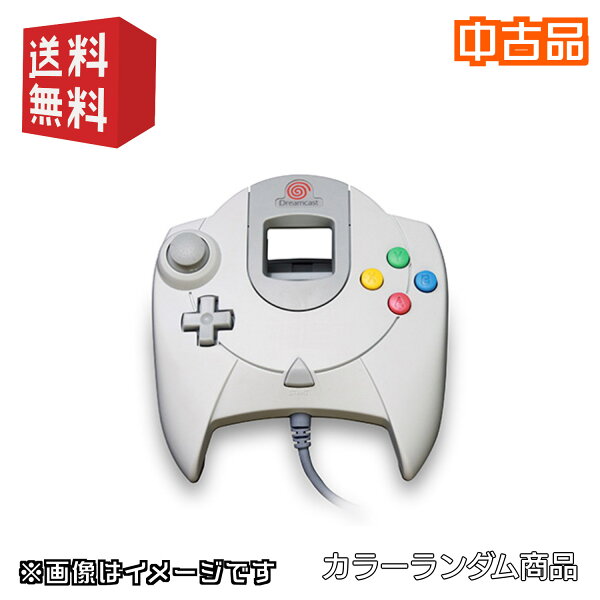 ドリームキャストコントローラー [ 中古品 ] DC