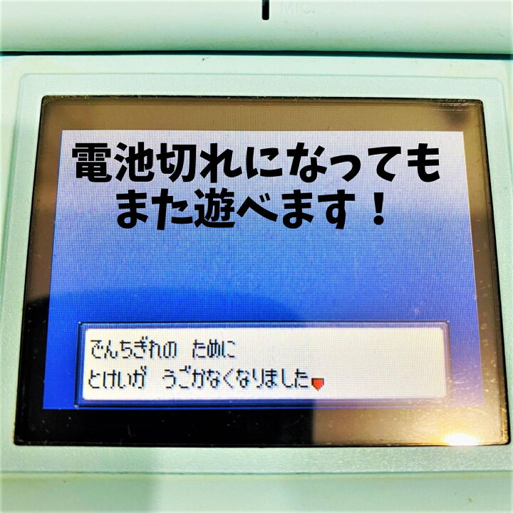 楽天市場】【中古】【新品電池交換済】GBA ポケットモンスター 