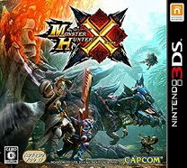 楽天市場】new 3ds ll モンスターハンター クロスの通販