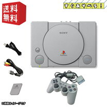 楽天市場】プレイステーション 本体の通販