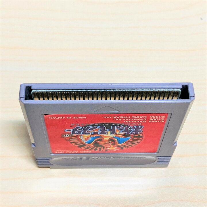楽天市場】【中古】【新品電池交換済】GB ポケットモンスター【赤,緑 