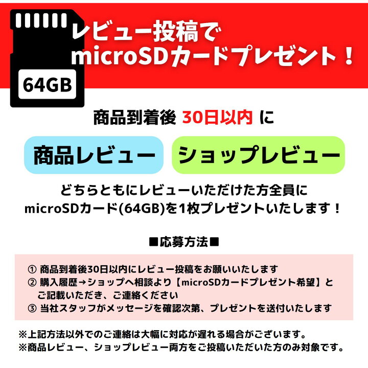 楽天市場】【中古】 Nintendo Switch 有機EL 本体 [ ディスプレイのみ 