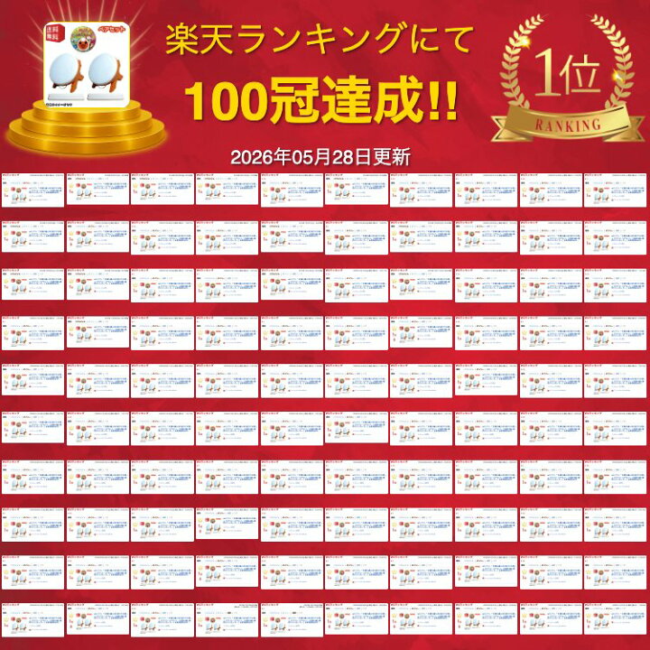 楽天市場】wiiソフト「 太鼓の達人Wii 超ごうか版 」＋ タタコン ペア 
