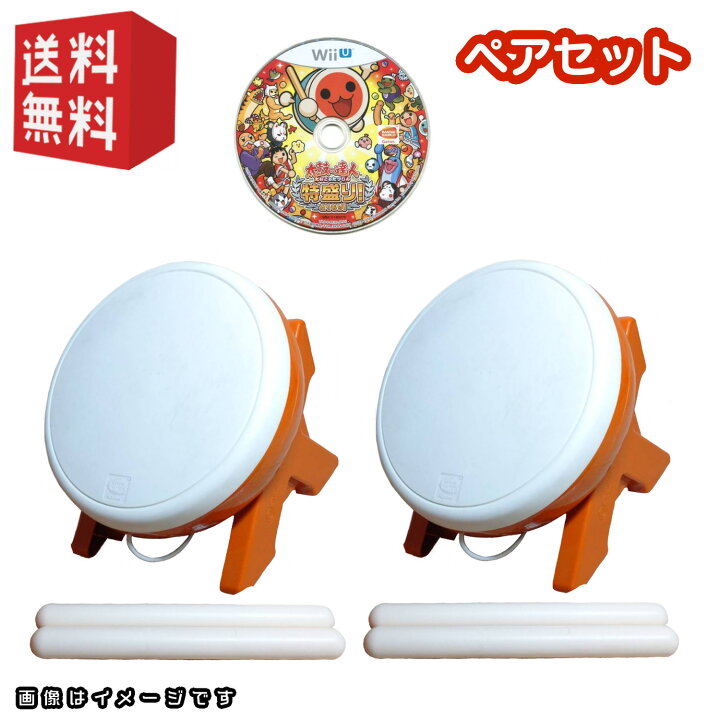 楽天市場】「太鼓の達人 特盛り! 」＋ タタコン ペアセット ( 太鼓の  