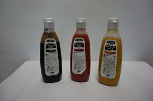 【即日発送】 日本ペイント ニッペ カラーマックスWエコ 260ml・1本(オーカー色・インディアンレッド色・ブラック色) (水性塗料濃縮着色剤)