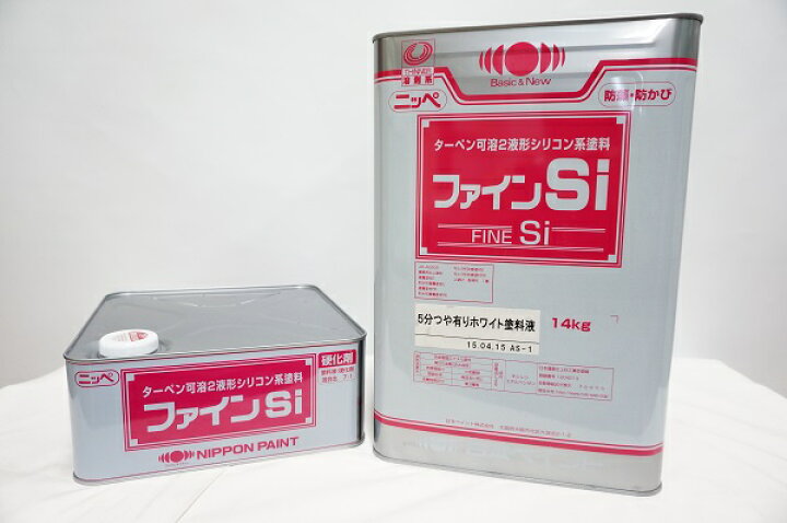 楽天市場】日本ペイント ニッペ ファインSi ホワイト色（3分つや有り 