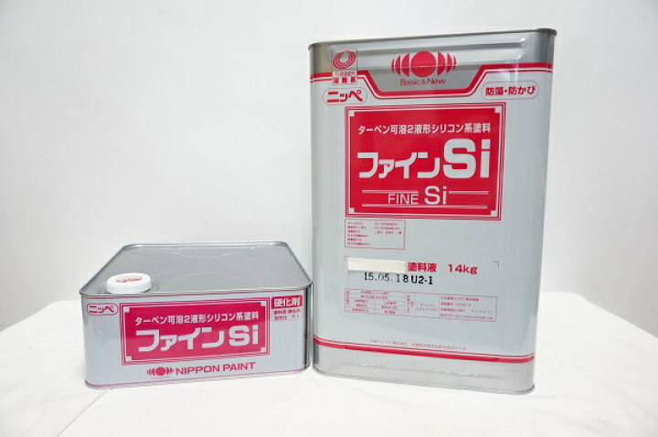楽天市場】【即日発送】日本ペイント ニッペ ファインSi ND−010色 