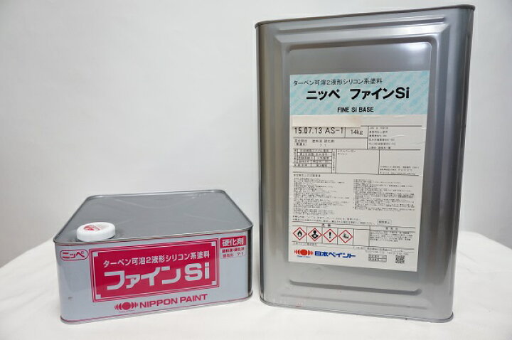 楽天市場】日本ペイント ニッペ ファインSi （ブラック色・オーカー 