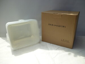 yz[[oPbg@SXJ[gbWi30jyez