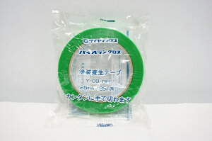 yzs_CebNX pCINXe[vE25mm×25mi1jt