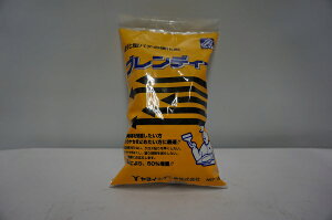 【即日発送】《ヤヨイ化学 ブレンディー・150g(1袋)》