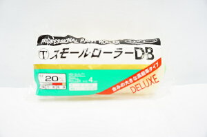 【即日発送】《スモールローラーDB・ 4インチ・20mm(1本)》