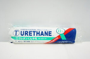 yzsURETHANEiE^jуX[[[ 6C`E11mmi1{jt