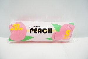 yzss[`OǗpX[[[ 6C`E20mmi1{jt