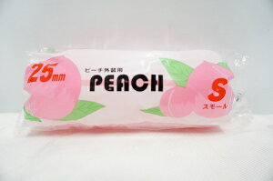 yzss[`OǗpX[[[ 6C`E25mmi1{jt