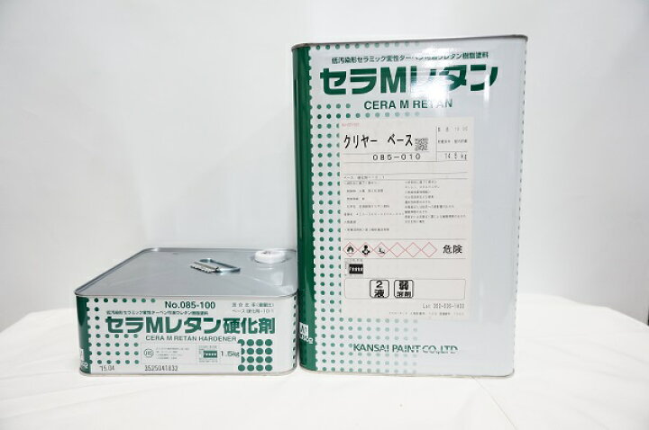 楽天市場】関西ペイント セラMレタンクリヤー・（木部用）艶有り 