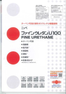 yzyz{yCg@jby t@CE^U100WF{E1Ei^[yn2t`|E^hj
