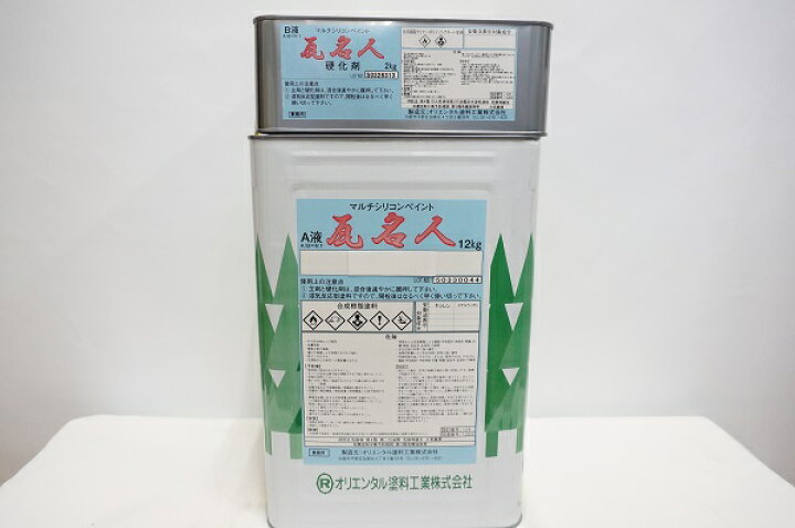 楽天市場】オリエンタル塗料 オリエンタル 瓦名人 （標準色4色）艶 