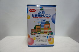 楽天市場 セラミシリコン つや消しの通販