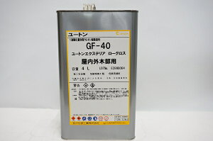 yz[g@GNXeA[OX GF]40iSj4LiOؕpj@舵tB
