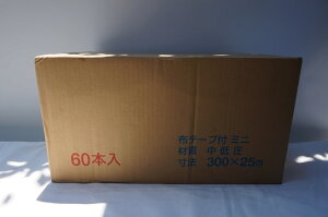 sze[vt ~j}XJ[iRi}XJ[j n 300×25mi1E60jt
