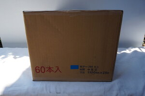 sze[vt ~j}XJ[iRi}XJ[j n 1100×25mi1E60jt