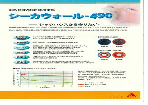 V[JWp@V[JEI[-490@@@16K