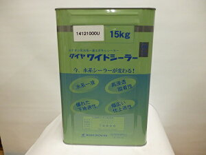 【即日発送】シーカ・ジャパン(旧ダイフレックス)ダイヤ ワイドシーラー 透明 15kg ※取り扱い説明書付き。※ダイヤ共通上塗り色見本付き。(外壁用)