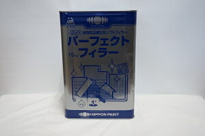 【即日発送】日本ペイント ニッペ パーフェクトフィラー 白15kF☆☆☆☆ ※取り扱い説明書付き。※日本ペイント共通上塗り色見本付き。(外壁用)