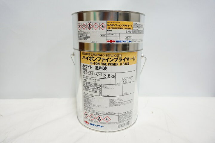 楽天市場】日本ペイント ハイポンファインプライマー2 赤錆・白 
