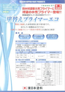 {@hւvC}[GR@11kgZbg@F@舵ti2t^j@z^@{ʏhF{tB