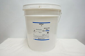 【即日発送】シミカットS 16kg※取り扱い説明書付き