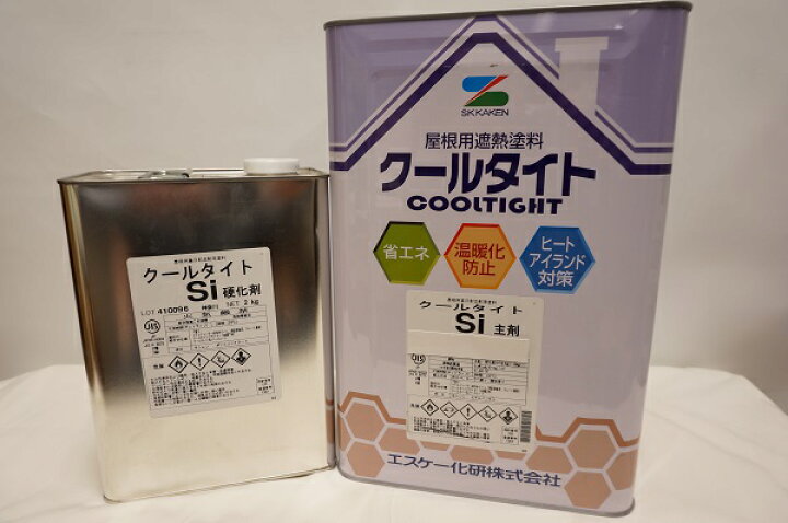 楽天市場】エスケー クールタイトSi シリコン樹脂遮熱塗料（※印9色 