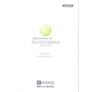 ֐yCg@AXVbNC@p@X^_[hJ[4FEIvVJ[4F @15kg@舵t